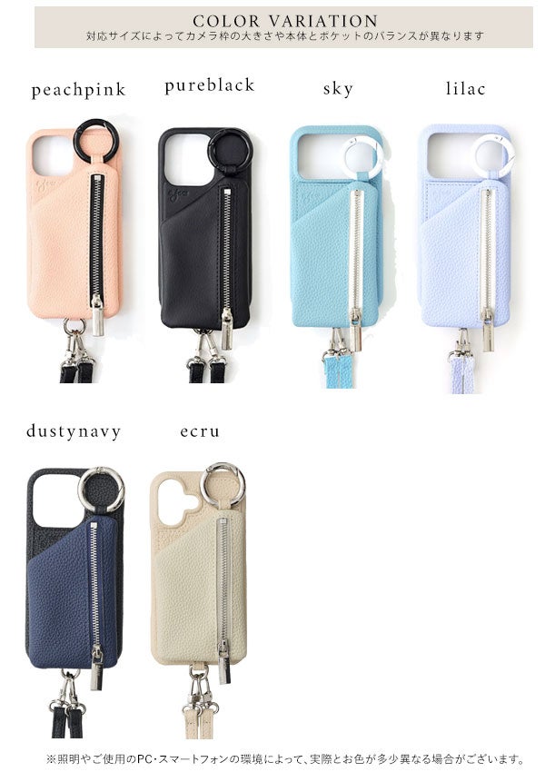iPhone対応】 エジュー ajew cadenas zipphone case shoulder 一部10月