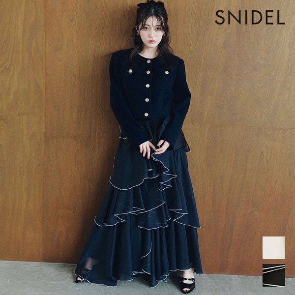 SNIDEL 【スナイデル】 2021 Collection | DOUBLE HEART(ダブルハート