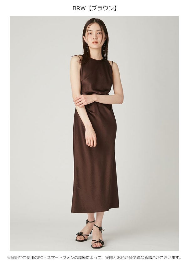 SALE10%OFF】【即納】 フレイアイディー FRAY I.D ワンピース 26春夏