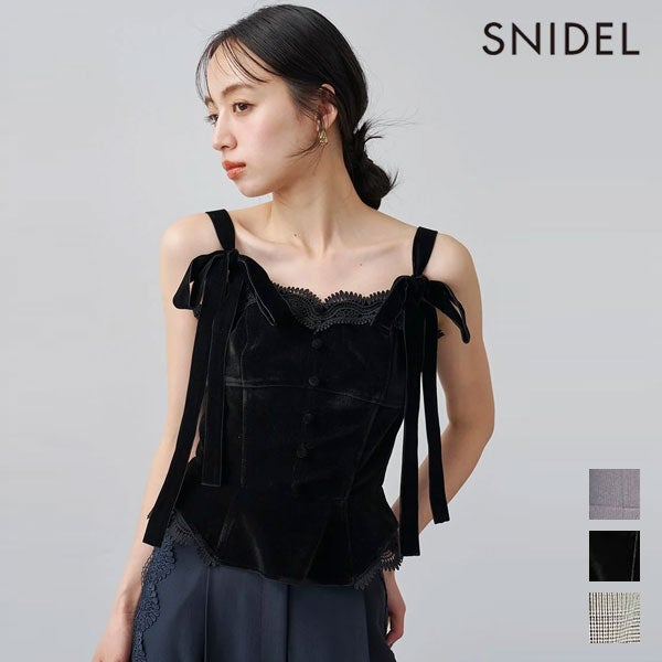スナイデル SNIDEL トップス 26秋冬 【セットアップ対応】コルセット