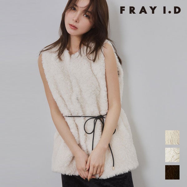 フレイアイディー FRAY I.D トップス 26秋冬 ベルトセットエコファージ