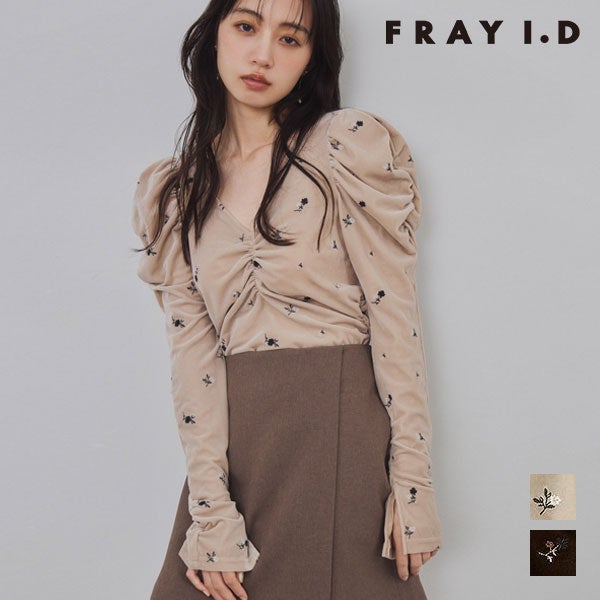 即納】 フレイアイディー FRAY I.D トップス 26秋冬 エンブロイダリー