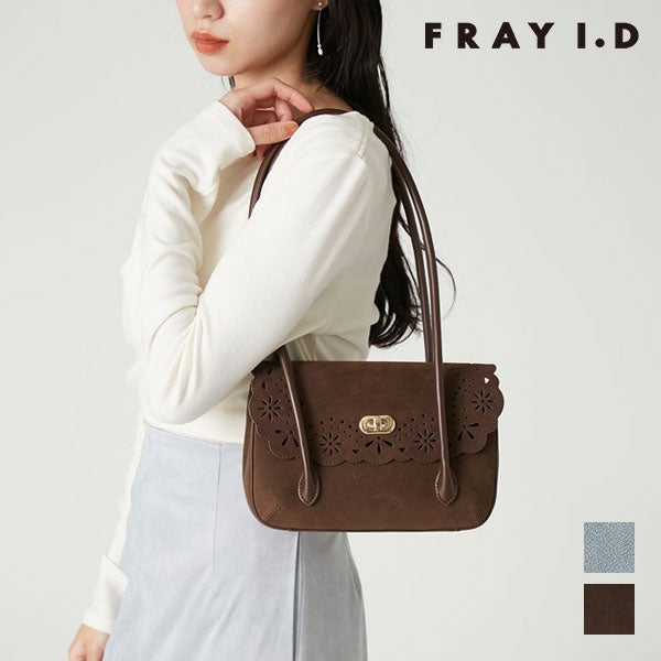 フレイアイディー FRAY I.D バッグ 26秋冬 カットワークロングハンドル