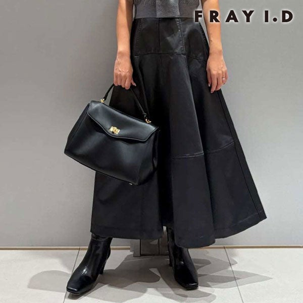 ロングスカート フレイアイディー スカート FRAY I D フレイ