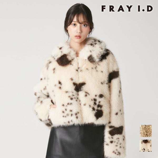 efu 新品　ファーショートジャケット フレイアイディー FRAY I.D アウター 26秋冬 アニマルファーショート