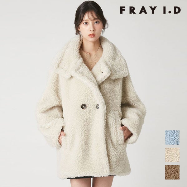 FRAY I.D【フレイ アイディー】 | DOUBLE HEART(ダブルハート