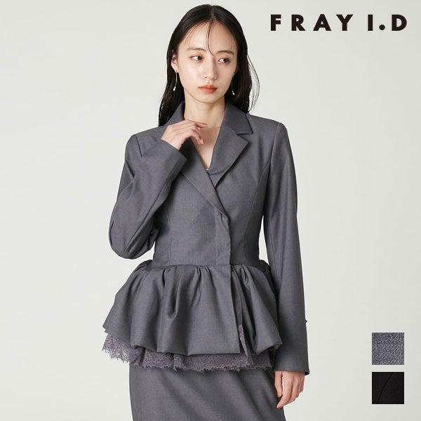フレイアイディー FRAY I.D アウター 26秋冬 2wayペプラムレースアップ