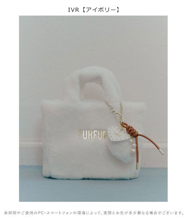 新作10%OFF】ファーファー FURFUR バッグ 26秋冬 エコファートート