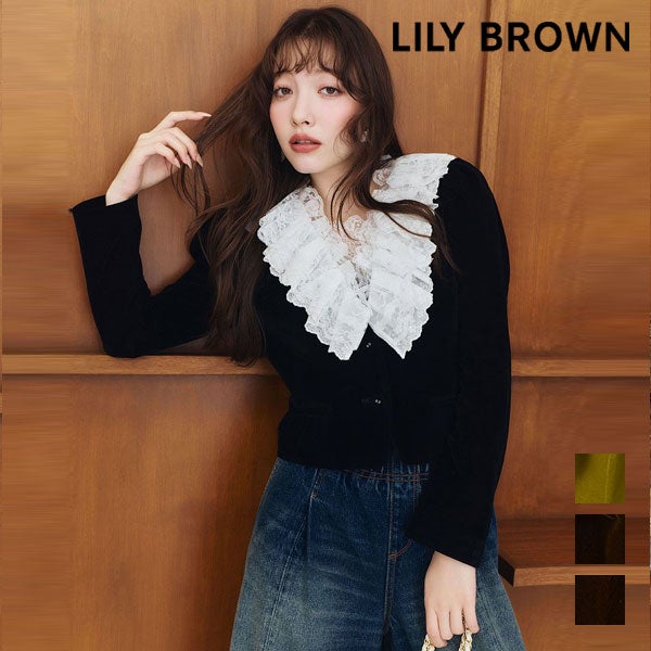 新作10%OFF】【即納】 リリーブラウン LILY BROWN トップス 26春夏