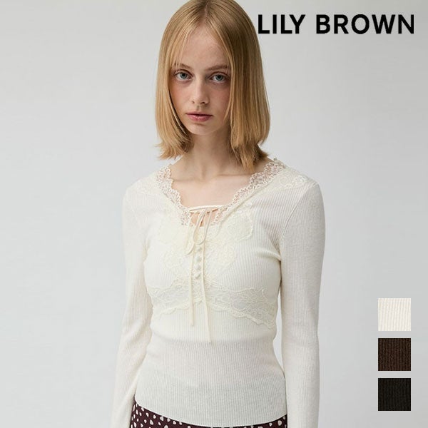Lily Brown ブラック長袖 即納】リリーブラウン LILY BROWN トップス 26秋冬 ストレッチレース
