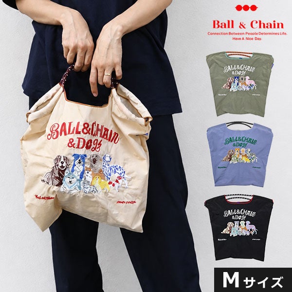 Ball＆Chain【ボールアンドチェーン】 | DOUBLE HEART(ダブルハート