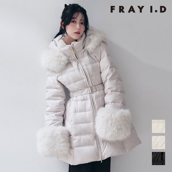 FRAY I.D【フレイ アイディー】 | DOUBLE HEART(ダブルハート