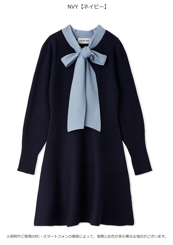 SALE10%OFF】【即納】 リリー ブラウン LILY BROWN ワンピース 26秋冬