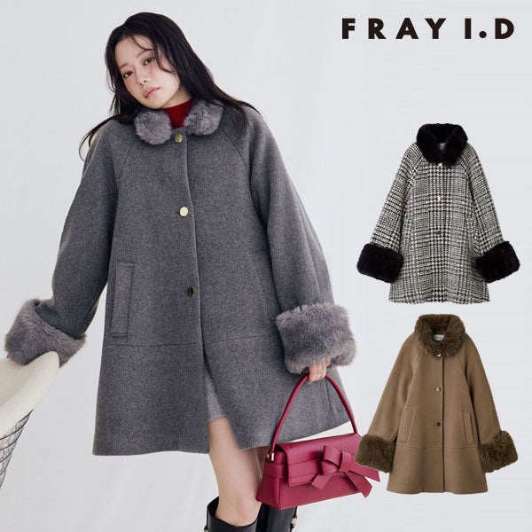 フレイアイディー FRAY I.D アウター 26秋冬 2wayファートリムノー