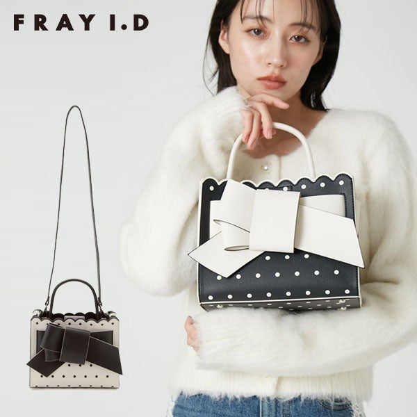 フレイアイディー FRAY I.D バッグ 26秋冬 【ルエル】スカラドット